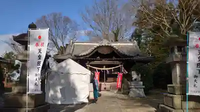 網戸神社のその他建物