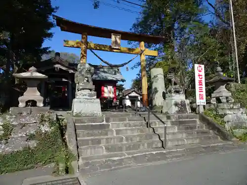 北宮阿蘇神社の鳥居