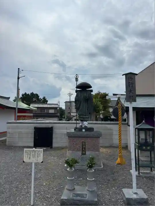 金光院龍禅寺(静岡県)