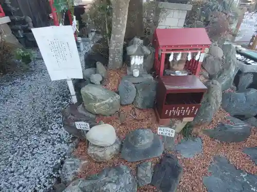 富士浅間宮の末社・摂社