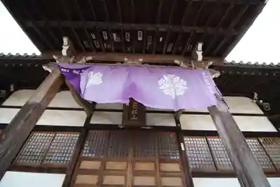 全龍寺の本殿・本堂