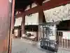 當麻寺の{uncategorized: "未分類", other: "その他", undefined: "問題あり", building: "その他建物", grave: "お墓", sacred_gate: "鳥居", guardian: "狛犬", statue: "像", buddha: "仏像", history: "歴史", nature: "自然", garden: "庭園", animal: "動物", pagoda: "塔", temizu: "手水舎", mountain_gate: "山門・神門", sanctuary: "本殿・本堂", subordinate: "末社・摂社", art: "芸術", scenery: "景色", jizo: "地蔵", ema: "絵馬", goshuin: "御朱印", omikuji: "おみくじ", items: "授与品その他", amulet: "お守り", goshuincho: "御朱印帳", eats: "食事", festival: "お祭り", votive_dance: "神楽", shichigosan: "七五三参", wedding: "結婚式", experience: "体験その他", initially: "初詣", around: "周辺", anti_infection: "感染症対策"}