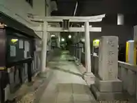 北野神社(東京都)