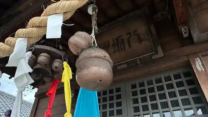大國神社(岩手県)
