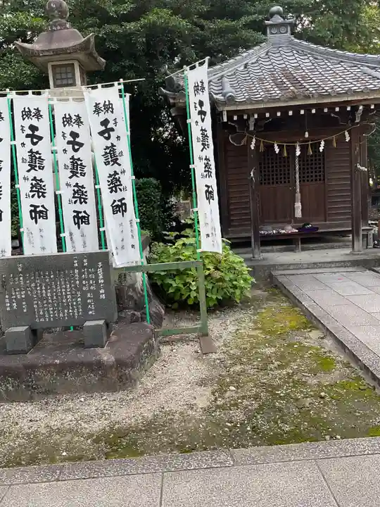手力雄神社(岐阜県)