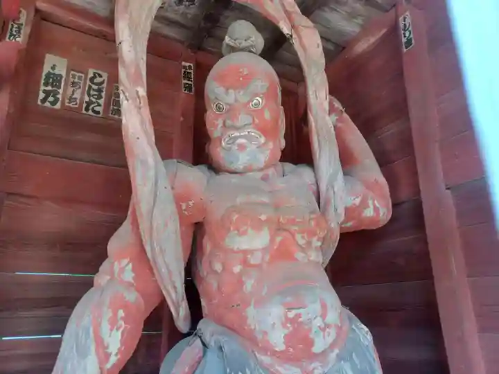 金乗院放光寺(埼玉県)