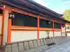 八坂神社(祇園さん)(京都府)