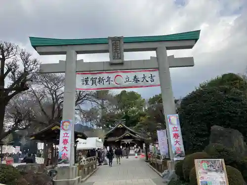 出雲大社相模分祠(神奈川県)