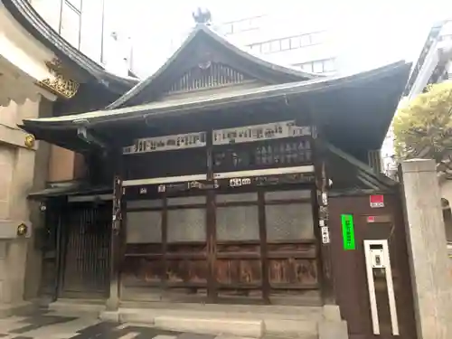 大安楽寺のその他建物