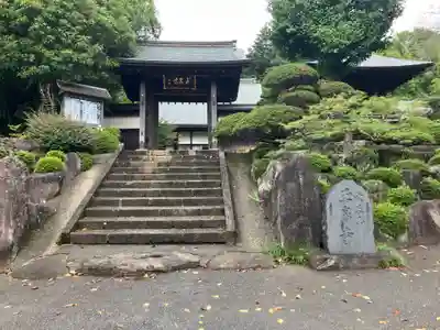 玉泉寺(東京都)