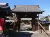 松元寺の山門・神門