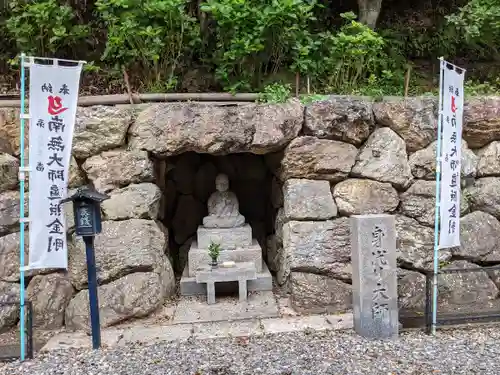 應賀寺(静岡県)