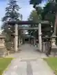 松岬神社(山形県)