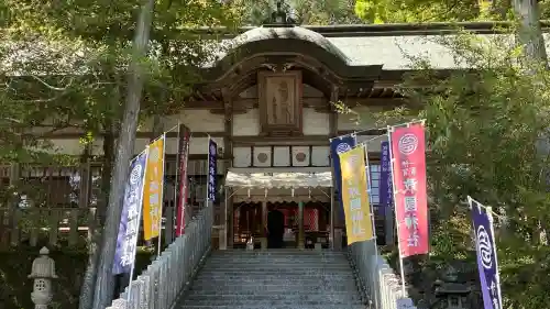 敢國神社の{uncategorized: "未分類", other: "その他", undefined: "問題あり", building: "その他建物", grave: "お墓", sacred_gate: "鳥居", guardian: "狛犬", statue: "像", buddha: "仏像", history: "歴史", nature: "自然", garden: "庭園", animal: "動物", pagoda: "塔", temizu: "手水舎", mountain_gate: "山門・神門", sanctuary: "本殿・本堂", subordinate: "末社・摂社", art: "芸術", scenery: "景色", jizo: "地蔵", ema: "絵馬", goshuin: "御朱印", omikuji: "おみくじ", items: "授与品その他", amulet: "お守り", goshuincho: "御朱印帳", eats: "食事", festival: "お祭り", votive_dance: "神楽", shichigosan: "七五三参", wedding: "結婚式", experience: "体験その他", initially: "初詣", around: "周辺", anti_infection: "感染症対策"}