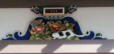 湯島天満宮の芸術