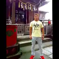 柳森神社(東京都)