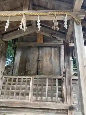 豊受大神社(京都府)