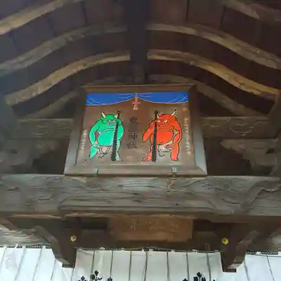 鬼鎮神社の芸術