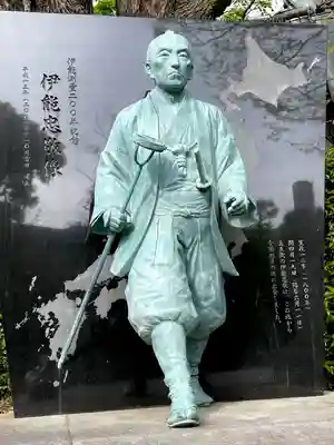 富岡八幡宮(東京都)