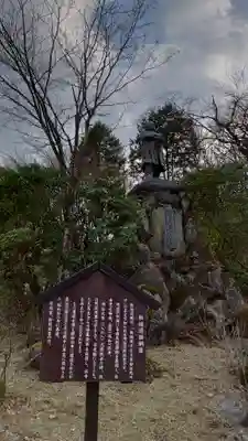 神橋(二荒山神社)(栃木県)