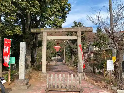 阿豆佐味天神社の鳥居
