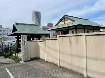 正応寺の{uncategorized: "未分類", other: "その他", undefined: "問題あり", building: "その他建物", grave: "お墓", sacred_gate: "鳥居", guardian: "狛犬", statue: "像", buddha: "仏像", history: "歴史", nature: "自然", garden: "庭園", animal: "動物", pagoda: "塔", temizu: "手水舎", mountain_gate: "山門・神門", sanctuary: "本殿・本堂", subordinate: "末社・摂社", art: "芸術", scenery: "景色", jizo: "地蔵", ema: "絵馬", goshuin: "御朱印", omikuji: "おみくじ", items: "授与品その他", amulet: "お守り", goshuincho: "御朱印帳", eats: "食事", festival: "お祭り", votive_dance: "神楽", shichigosan: "七五三参", wedding: "結婚式", experience: "体験その他", initially: "初詣", around: "周辺", anti_infection: "感染症対策"}