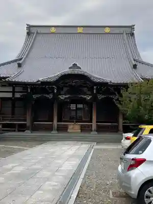 瑞輪寺の本殿・本堂