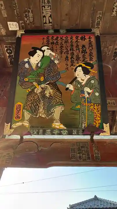 定林寺(埼玉県)