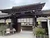 賀茂御祖神社(下鴨神社)の山門・神門