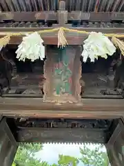 高砂神社の山門