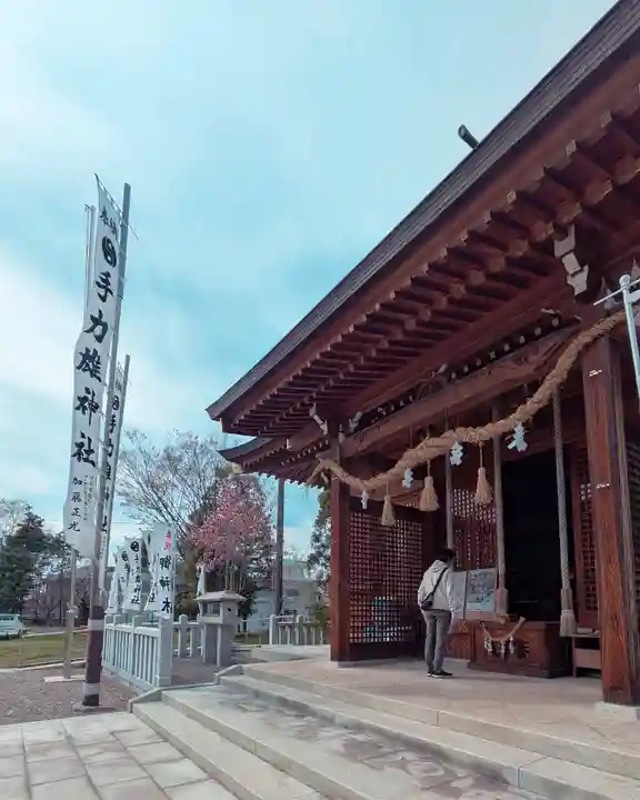 手力雄神社(岐阜県)