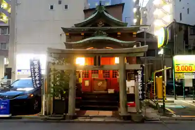 寳田恵比寿神社(東京都)