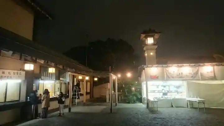 伊勢山皇大神宮のその他建物