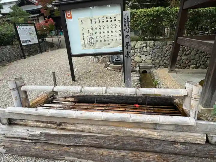 龍田大社(奈良県)