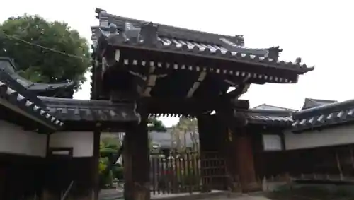 大光寺の山門