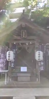 鶴嶺八幡宮の末社・摂社