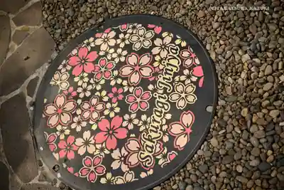 櫻木神社のその他建物