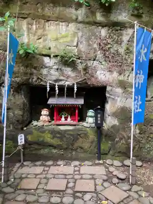 走水神社の末社・摂社