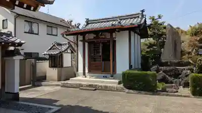願成寺(京都府)