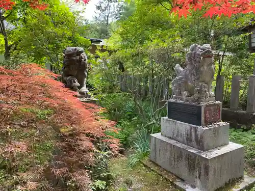 神明社(宮城県)