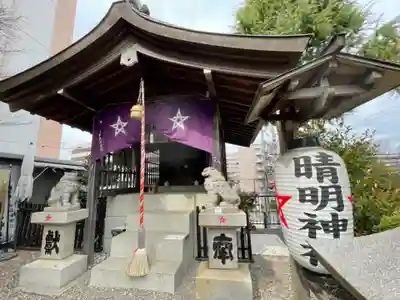 晴明神社(清明山)の本殿・本堂