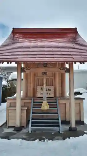 文京台神社の本殿