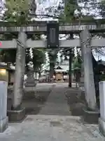 天縛皇神社(神奈川県)
