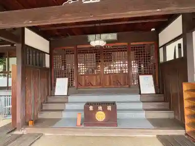 清岸寺(東京都)