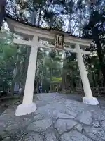 飛瀧神社(熊野那智大社別宮)(和歌山県)