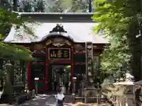 三峯神社(埼玉県)