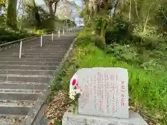 千栗八幡宮の建物その他