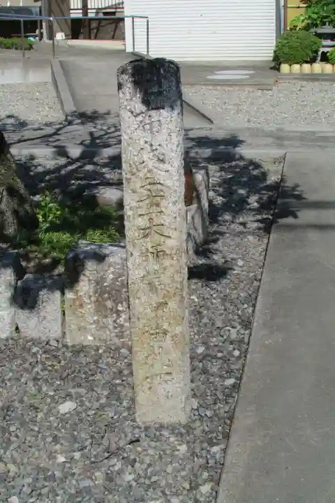 観音寺のその他建物