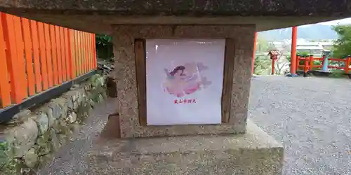 櫟谷宗像神社（松尾大社摂社）のその他建物