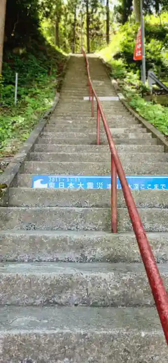 釣石神社の景色